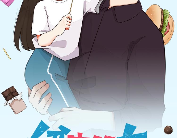 贫穷父女韩漫全集-第126话 真正的battle无删减无遮挡章节图片 