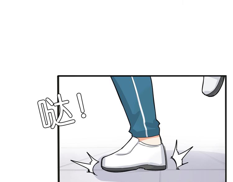 贫穷父女韩漫全集-第126话 真正的battle无删减无遮挡章节图片 