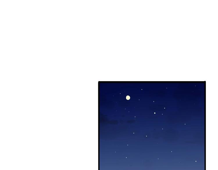 贫穷父女韩漫全集-第126话 真正的battle无删减无遮挡章节图片 