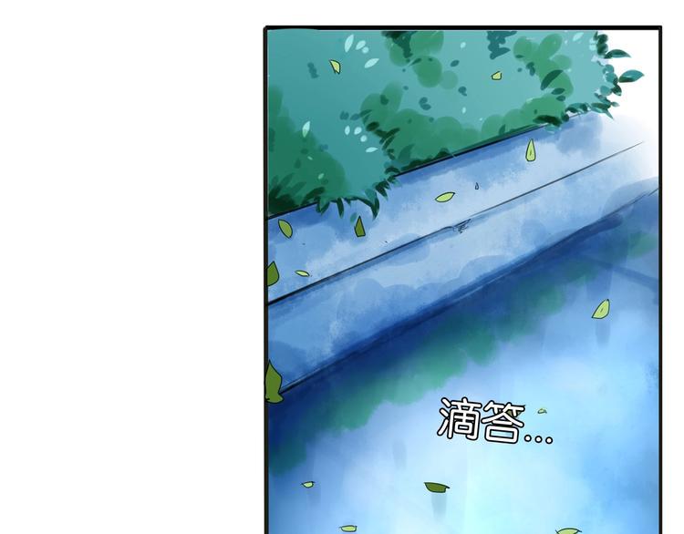 贫穷父女韩漫全集-第127话 “平静”的夜晚无删减无遮挡章节图片 