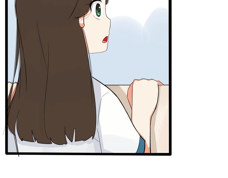 贫穷父女韩漫全集-第127话 “平静”的夜晚无删减无遮挡章节图片 