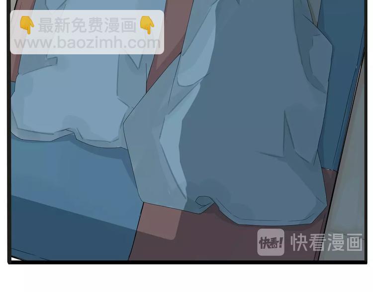 贫穷父女韩漫全集-第127话 “平静”的夜晚无删减无遮挡章节图片 