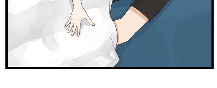 贫穷父女韩漫全集-第127话 “平静”的夜晚无删减无遮挡章节图片 