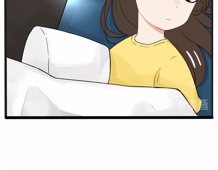 贫穷父女韩漫全集-第127话 “平静”的夜晚无删减无遮挡章节图片 