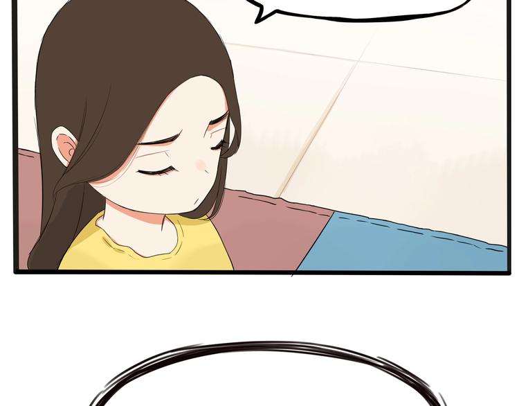 贫穷父女韩漫全集-第127话 “平静”的夜晚无删减无遮挡章节图片 