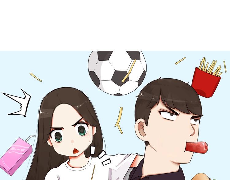 贫穷父女韩漫全集-第128话 墙外的世界无删减无遮挡章节图片 