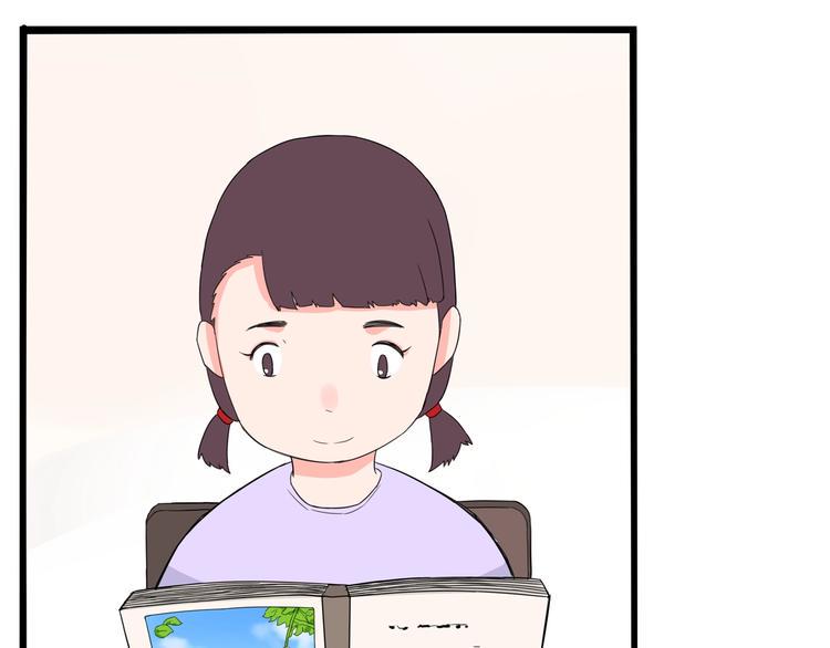 贫穷父女韩漫全集-第129话 行为艺术无删减无遮挡章节图片 