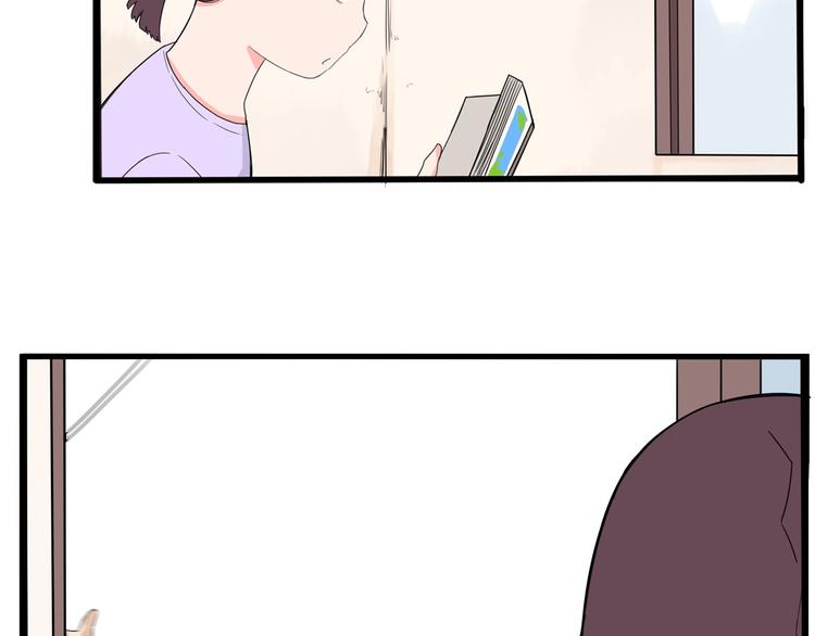 贫穷父女韩漫全集-第129话 行为艺术无删减无遮挡章节图片 