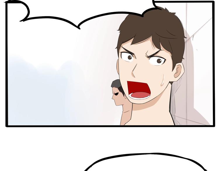 贫穷父女韩漫全集-第129话 行为艺术无删减无遮挡章节图片 