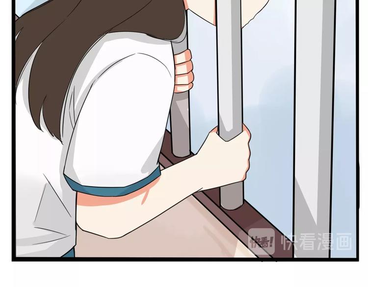 贫穷父女韩漫全集-第129话 行为艺术无删减无遮挡章节图片 