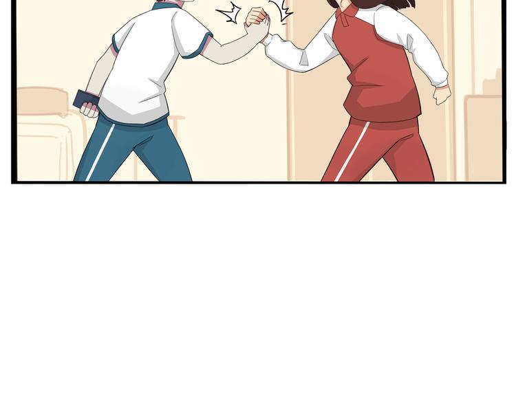 贫穷父女韩漫全集-第130话 粉丝的挣扎无删减无遮挡章节图片 