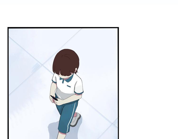 贫穷父女韩漫全集-第130话 粉丝的挣扎无删减无遮挡章节图片 
