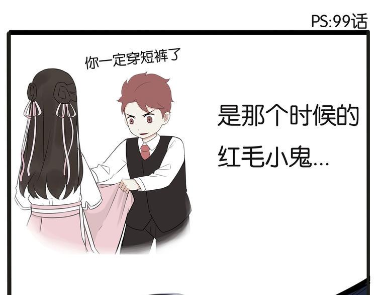 贫穷父女韩漫全集-次元旋风系列第5弹无删减无遮挡章节图片 