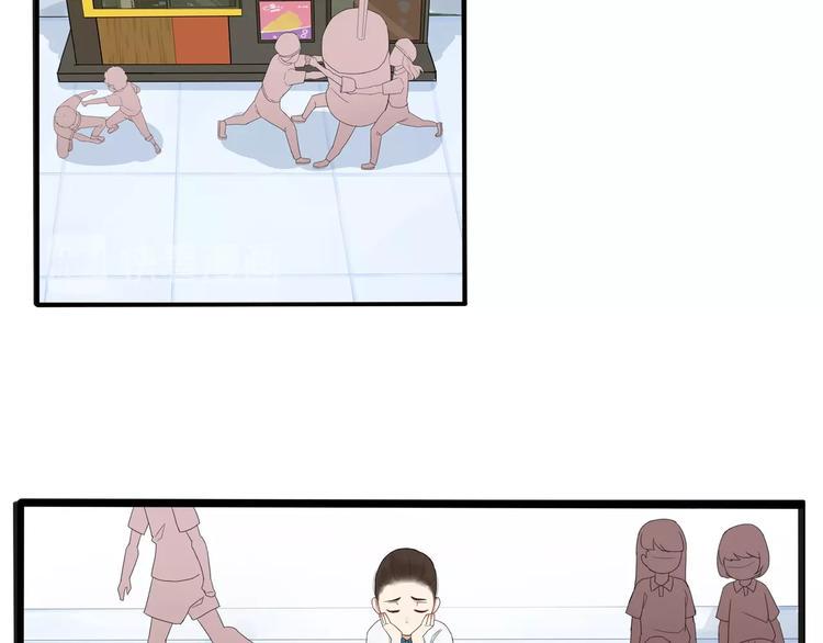 贫穷父女韩漫全集-次元旋风系列第5弹无删减无遮挡章节图片 