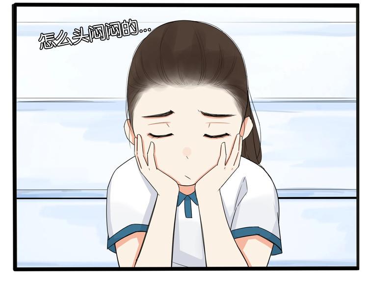 贫穷父女韩漫全集-次元旋风系列第5弹无删减无遮挡章节图片 