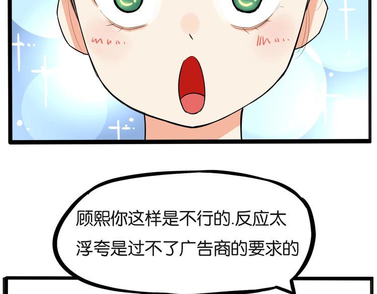 贫穷父女韩漫全集-次元旋风系列第5弹无删减无遮挡章节图片 