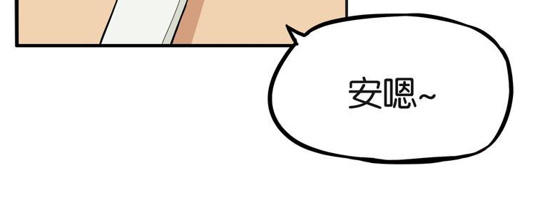 贫穷父女韩漫全集-次元旋风系列第5弹无删减无遮挡章节图片 
