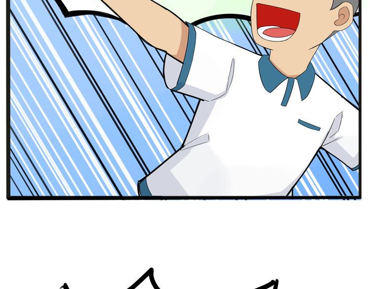 贫穷父女韩漫全集-次元旋风系列第5弹无删减无遮挡章节图片 