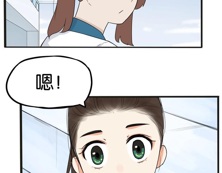 贫穷父女韩漫全集-次元旋风系列第5弹无删减无遮挡章节图片 