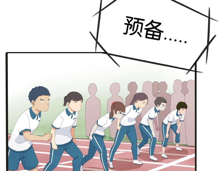 贫穷父女韩漫全集-次元旋风系列第5弹无删减无遮挡章节图片 