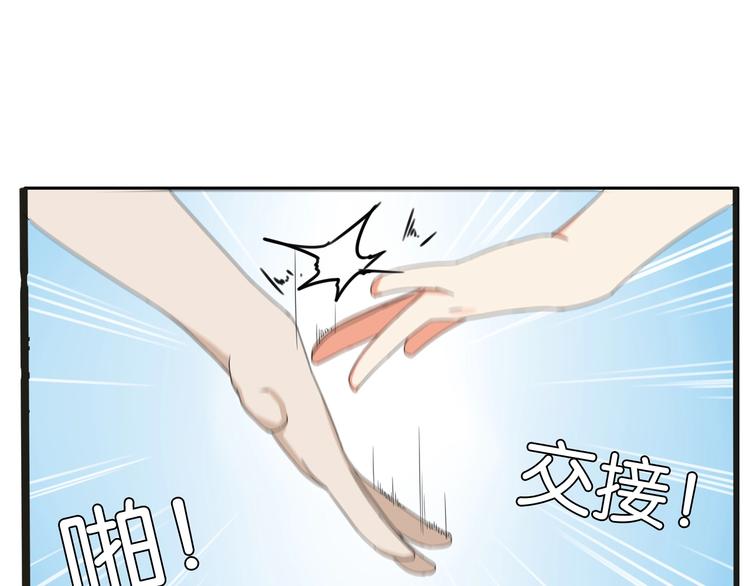 贫穷父女韩漫全集-次元旋风系列第5弹无删减无遮挡章节图片 