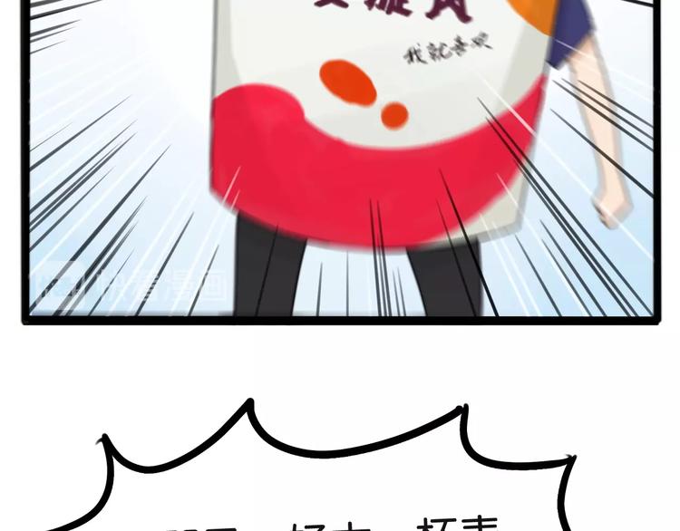 贫穷父女韩漫全集-次元旋风系列第5弹无删减无遮挡章节图片 