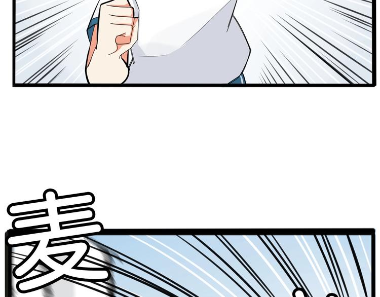 贫穷父女韩漫全集-次元旋风系列第5弹无删减无遮挡章节图片 