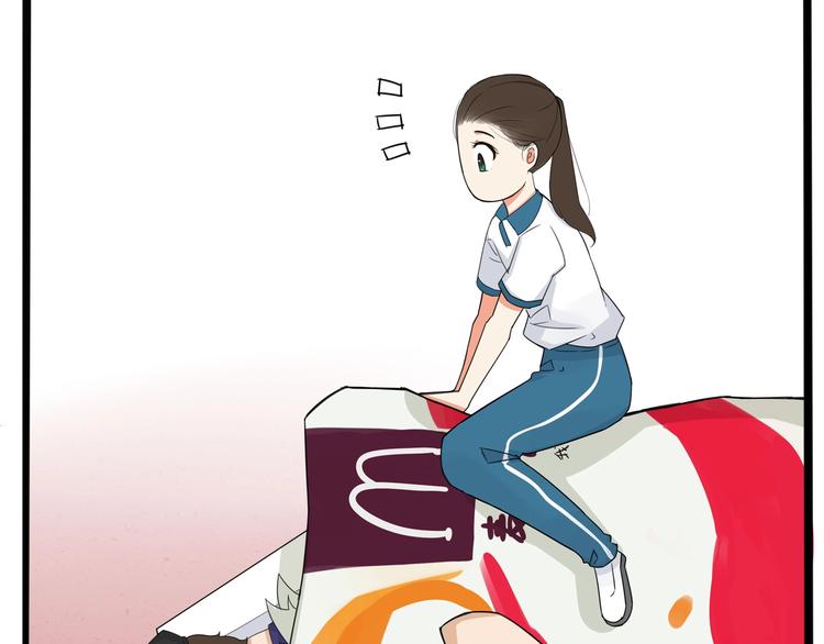 贫穷父女韩漫全集-次元旋风系列第5弹无删减无遮挡章节图片 