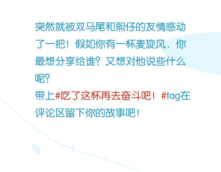 贫穷父女韩漫全集-次元旋风系列第5弹无删减无遮挡章节图片 