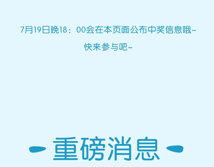 贫穷父女韩漫全集-次元旋风系列第5弹无删减无遮挡章节图片 