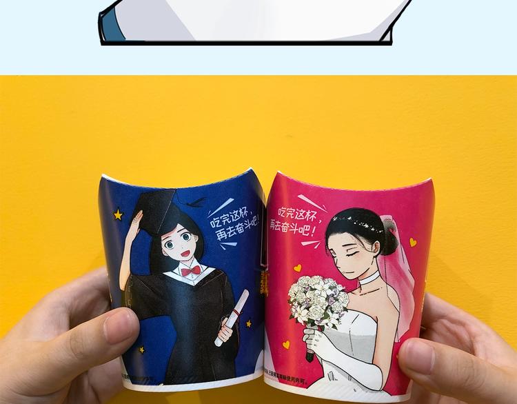 贫穷父女韩漫全集-次元旋风系列第5弹无删减无遮挡章节图片 