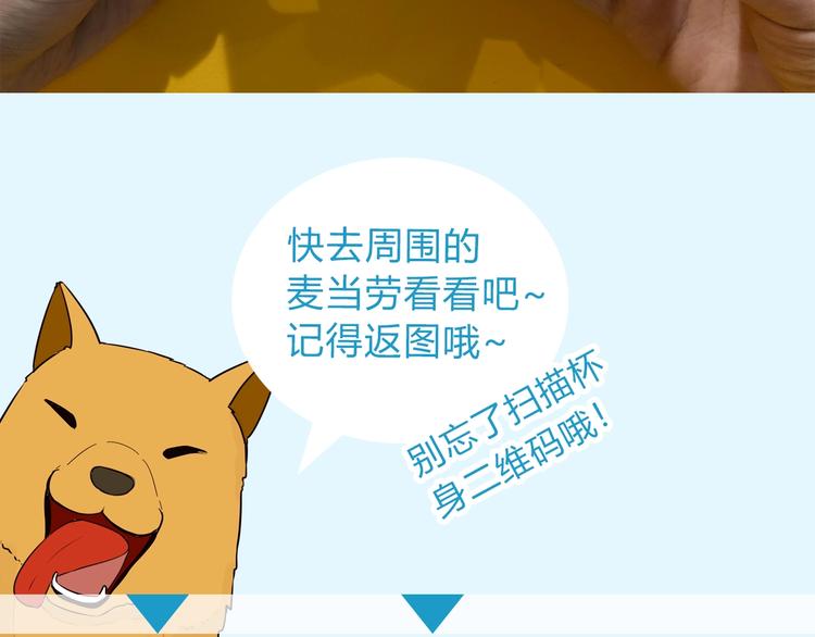 贫穷父女韩漫全集-次元旋风系列第5弹无删减无遮挡章节图片 