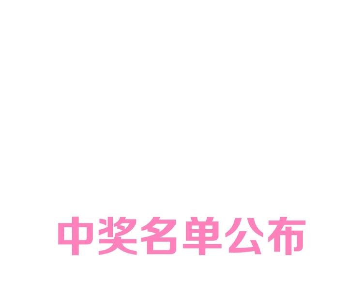 贫穷父女韩漫全集-次元旋风系列第5弹无删减无遮挡章节图片 