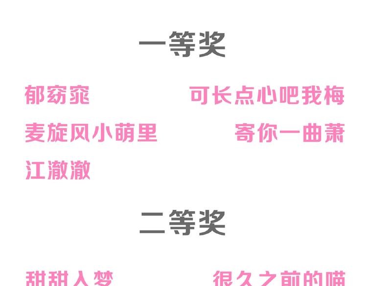 贫穷父女韩漫全集-次元旋风系列第5弹无删减无遮挡章节图片 