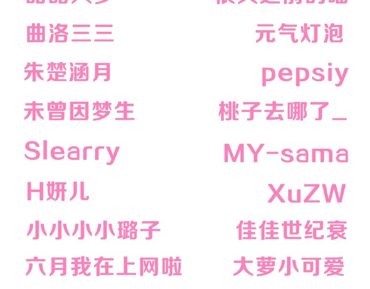 贫穷父女韩漫全集-次元旋风系列第5弹无删减无遮挡章节图片 