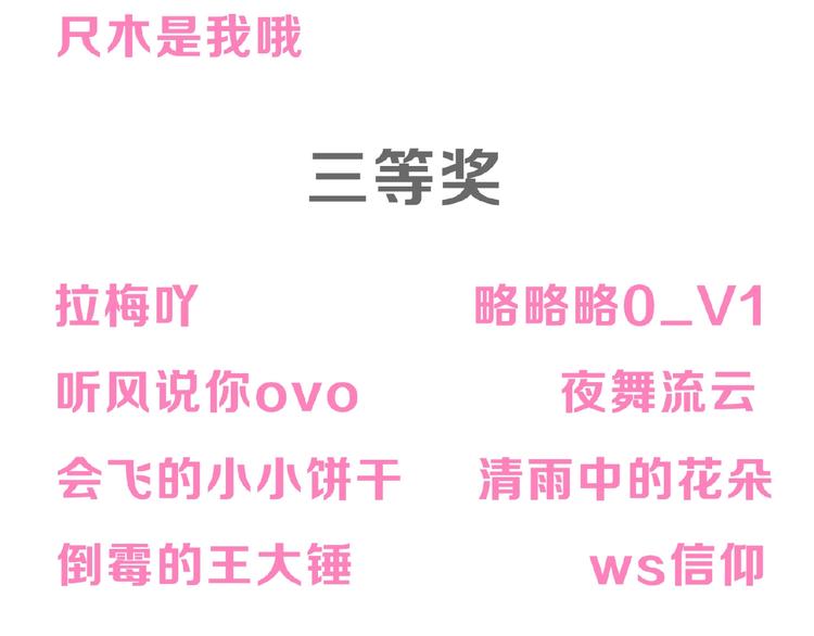 贫穷父女韩漫全集-次元旋风系列第5弹无删减无遮挡章节图片 