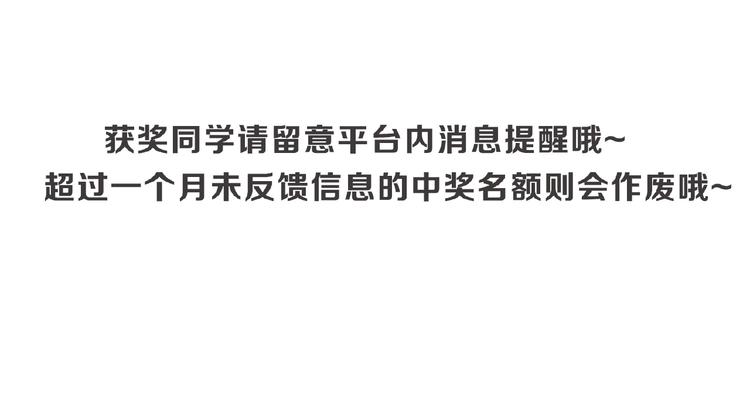 贫穷父女韩漫全集-次元旋风系列第5弹无删减无遮挡章节图片 