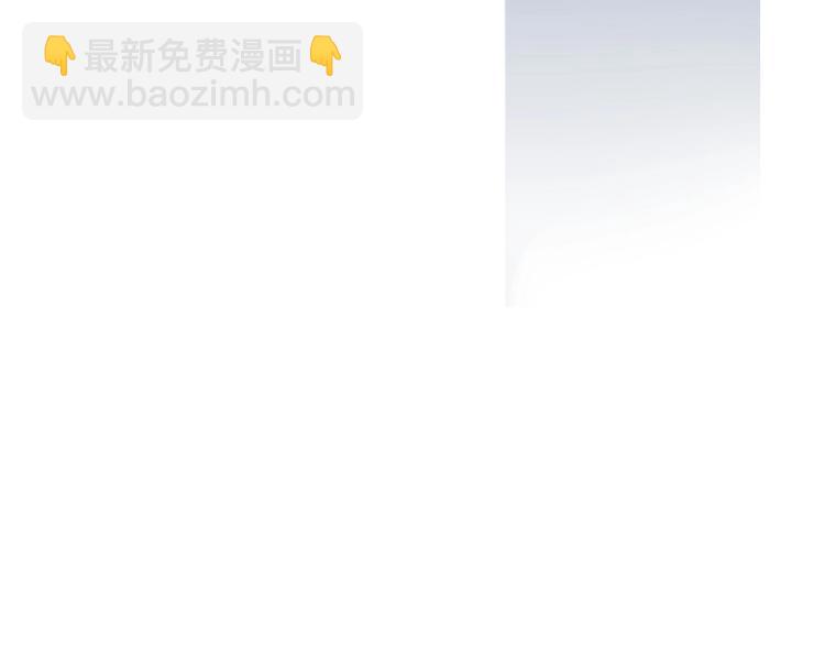 贫穷父女韩漫全集-第131话 不好对付无删减无遮挡章节图片 