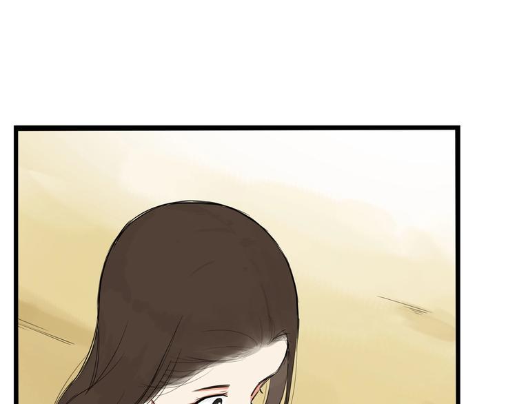贫穷父女韩漫全集-第131话 不好对付无删减无遮挡章节图片 