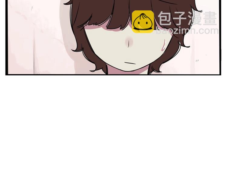 贫穷父女韩漫全集-第131话 不好对付无删减无遮挡章节图片 