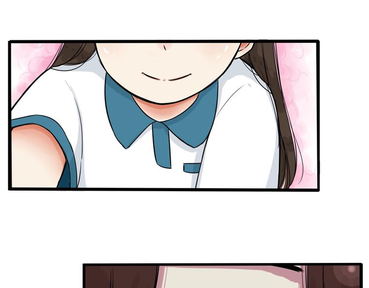 贫穷父女韩漫全集-第131话 不好对付无删减无遮挡章节图片 