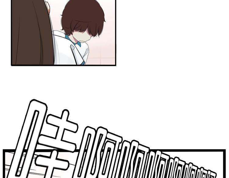 贫穷父女韩漫全集-第131话 不好对付无删减无遮挡章节图片 
