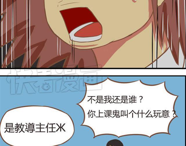 贫穷父女韩漫全集-特别篇#3 䄉⑨㖷僓蔟无删减无遮挡章节图片 