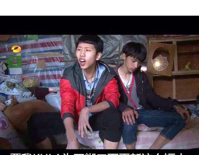 贫穷父女韩漫全集-特别篇#3 䄉⑨㖷僓蔟无删减无遮挡章节图片 
