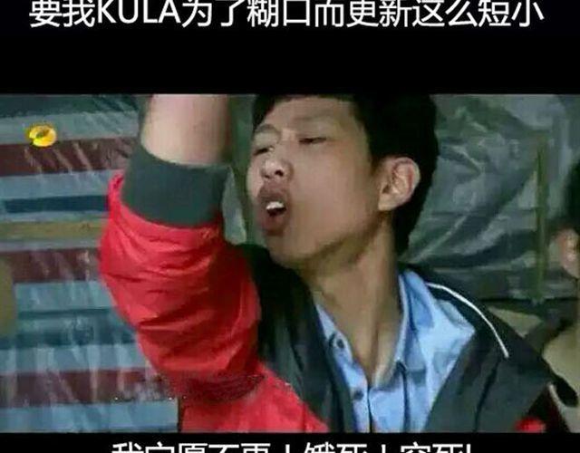 贫穷父女韩漫全集-特别篇#3 䄉⑨㖷僓蔟无删减无遮挡章节图片 