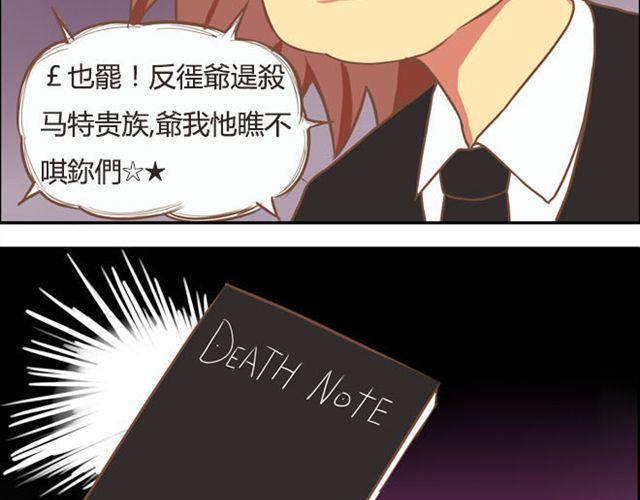 贫穷父女韩漫全集-特别篇#3 䄉⑨㖷僓蔟无删减无遮挡章节图片 