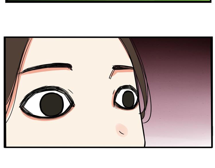 贫穷父女韩漫全集-第134话 一定是弄错了无删减无遮挡章节图片 