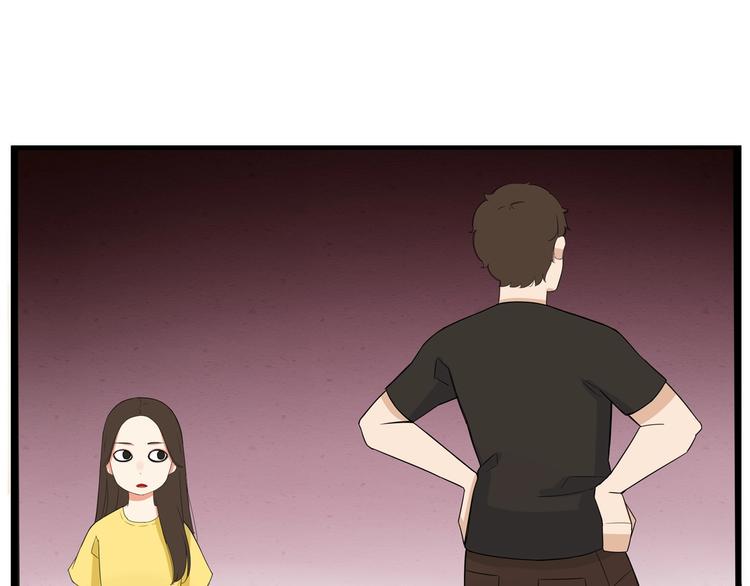 贫穷父女韩漫全集-第134话 一定是弄错了无删减无遮挡章节图片 