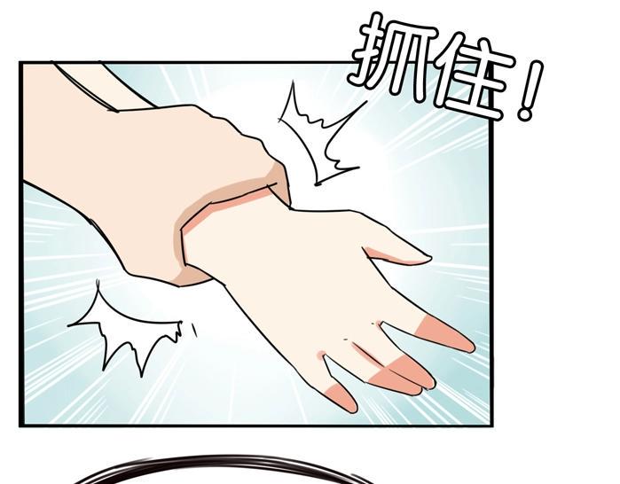 贫穷父女韩漫全集-第134话 一定是弄错了无删减无遮挡章节图片 