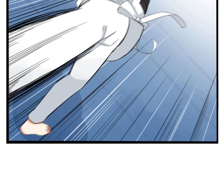 贫穷父女韩漫全集-第135话 被废弃的单车赛无删减无遮挡章节图片 
